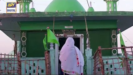 Bandish E 24 _ 8th April 2019 _ ARY Digital Drama