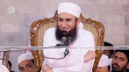 Religious | دِین داروَالد ین اوراُنکی اولادیں | Molana Tariq Jameel Latest Bayan
