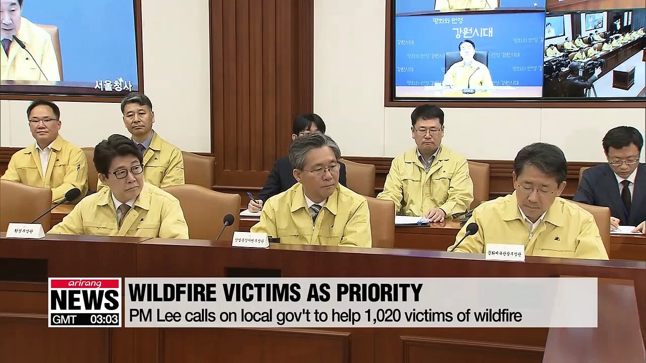 S. Korean gov't focuses on recovery from Gangwon-do Province wildfire