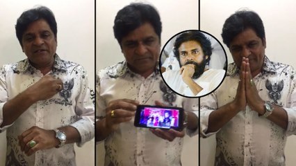 Ap Assembly Election 2019 : నువ్వేమైనా నాకు సాయం చేసావా ? పవన్‌పై అలీ ఫైర్ ! || Oneindia Telugu