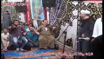 إبداع الشيخ ياسين التهامى - أخاطر في محبتكم بروحي سيدنا أبو الإخلاص الزرقاني 10-8-2018 الجزء الثانى