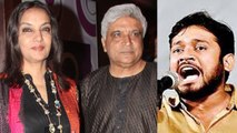 Kanhaiya Kumar के Nomination में आज शामिल होंगे Javed Akhtar, Shabana Azami | वनइंड़िया हिंदी