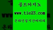 사설게임 골드카지노 안전한바카라 트럼프카지노주소 사설게임 골드카지노 실시간바카라 골드카지노먹튀 사설게임 골드카지노 온라인카지노사이트 우리카지노먹튀 사설게임 골드카지노 안전한바카라 먹튀114 사설게임 골드카지노 룰렛게임 카지노사이트쿠폰