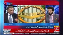 PM Imran Khan will take resignation from Asad Umer after IMF package - Arif Nizami claims
