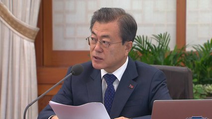 문 대통령 "소방관 국가직 전환법, 신속히 처리돼야" / YTN