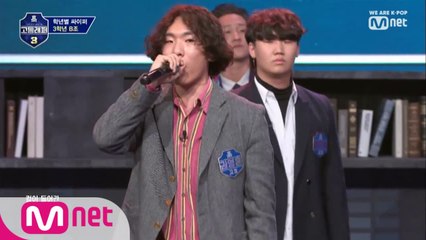 [복습] TOP6 ′권영훈′ 무대 모아보기