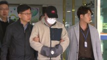 로버트 할리 '마약 양성' 반응...SK 창업주 손자 송치 / YTN