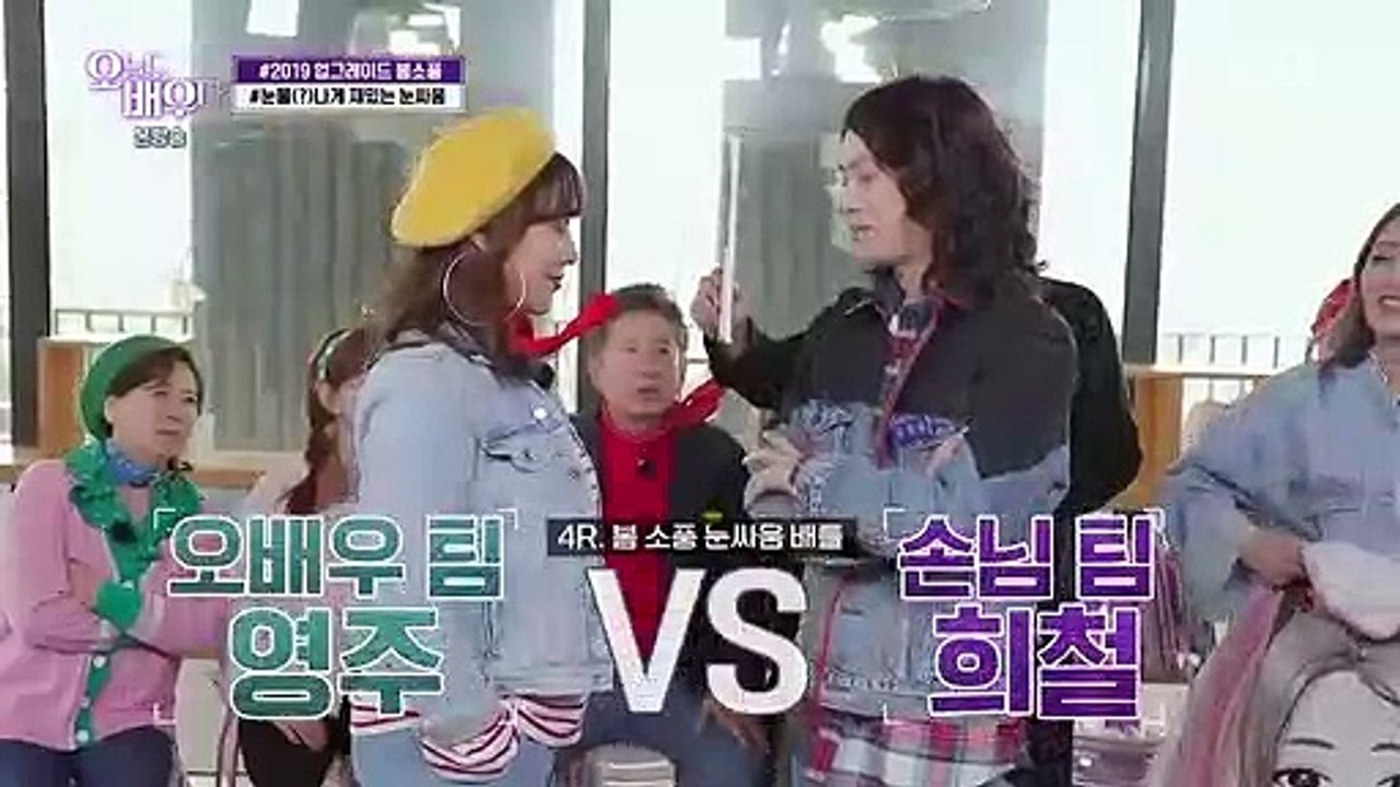 [FIVE ACTOR] Learn today (G)I-DLE .E08.190408.720p-2