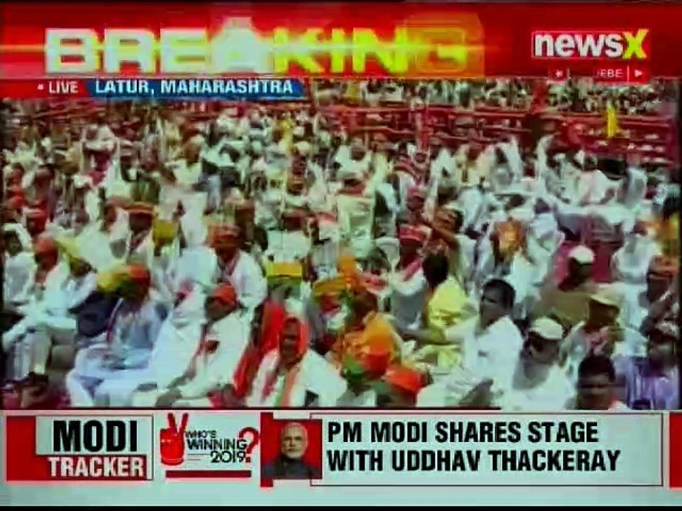 PM Narendra Modi addresses the rally in Latur, Maharashtra ahead of Lok Sabha Elections 2019