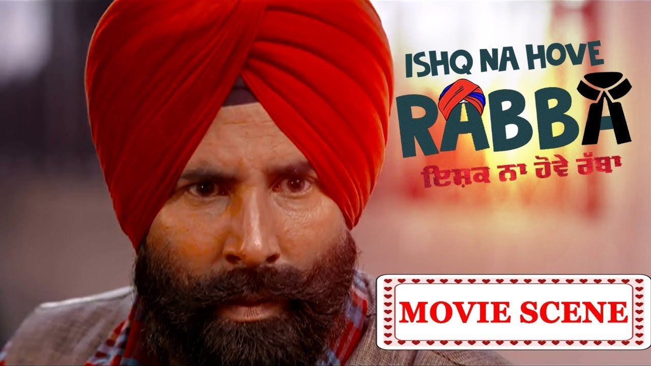 Agli Tareekh | Ishq Na Hove Rabba | Latest Punjabi Comedy Movie Scene | Navjeet, Youngveer