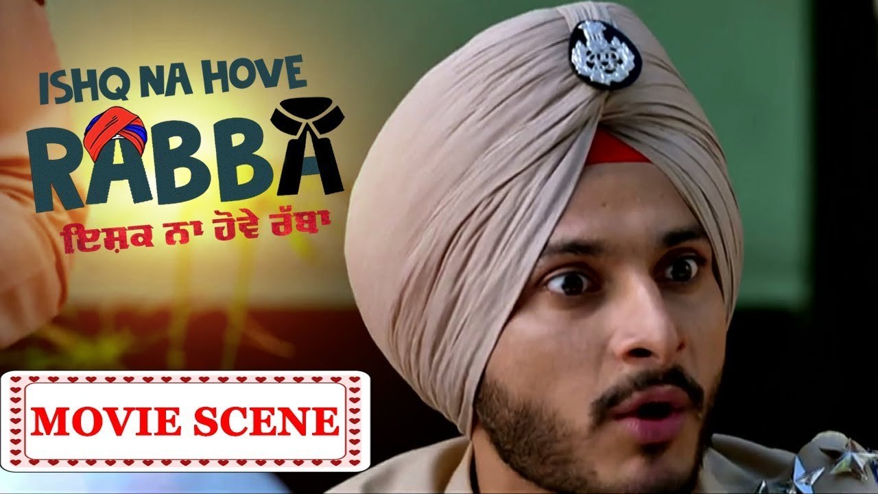 Authentic Thanedar | Ishq Na Hove Rabba | Latest Punjabi Comedy Movie Scene | Navjeet, Youngveer