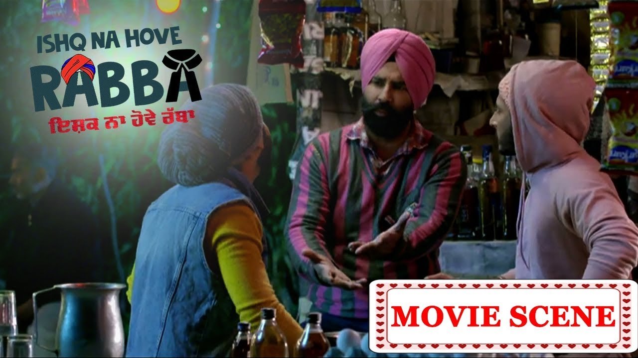 Challenges In Marriage | Ishq Na Hove Rabba | Latest Punjabi Comedy Movie Scene | Navjeet, Youngveer