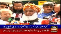 Headlines | ARYNews | 1200 | 9 April 2019