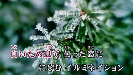 WHITE LOVE  / SPEED　通常カラオケ