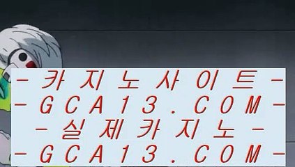 바카라잘하는법  ✅바카라사이트   https://www.hasjinju.com  실제바카라[x]Ψψψ?온라인바카라δ실시간바카라✅  바카라잘하는법