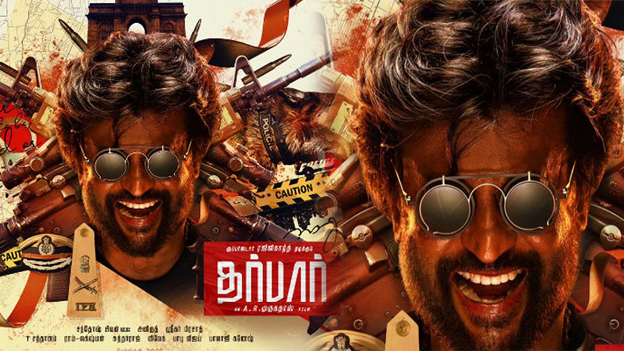 Darbar First Look | முருதாஸ் இயக்கத்தில் ரஜினி நடிக்கும் தர்பார்- வீடியோ