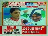 Lok Sabha Elections 2019, Andhra Pradesh: YS Sharmila speaks over her Election Campaign Trail