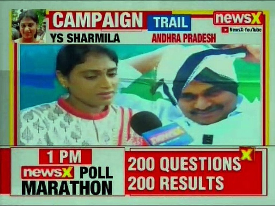 Lok Sabha Elections 2019, Andhra Pradesh: YS Sharmila speaks over her Election Campaign Trail