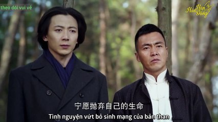 [Vietsub] Châu Châu - Tập 13