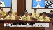 S. Korean gov't focuses on recovery from Gangwon-do Province wildfire