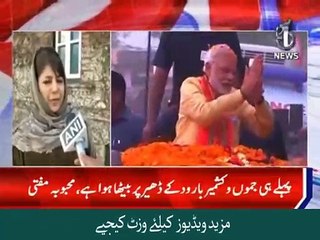 Stop playing with fire: Mehbooba