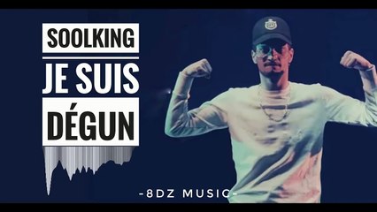 Soolking - Je suis Dégun (8D MUSIC) رائع