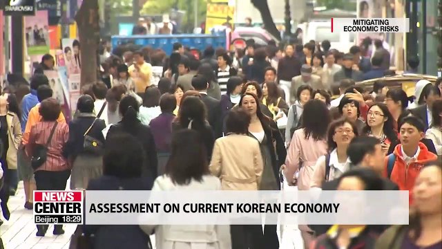 Analysis on S. Korea's internal, external economic risks