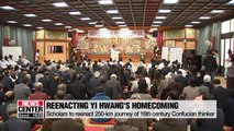 Scholars to reenact historic homecoming of 16th century Confucian philsopher