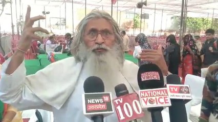 24 साल से न्याय के लिए भटक रहे मास्टर विजय सिंह, सीएम योगी से मांगी फांसी