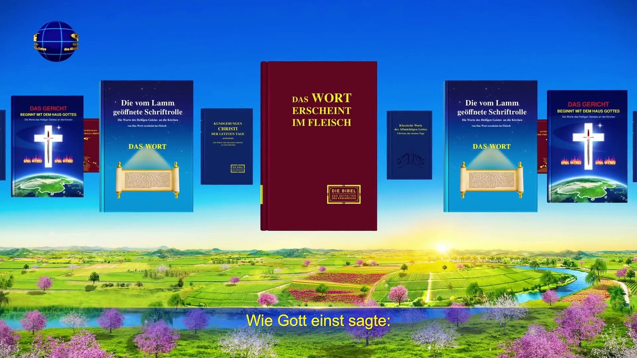 Christliches Lied | Erhebe dich, kooperiere mit Gott | Aufrichtig verausgaben, ist von Gott gesegnet