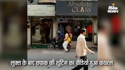 दिल्ली की सड़कों पर दीपिका पादुकोण