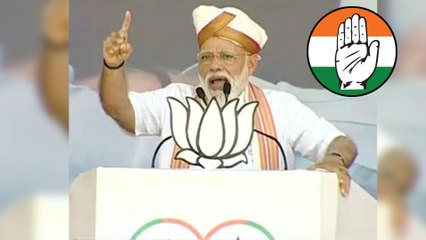 Lok Sabha Elections 2019 : పాక్ ను వెనకేసుకొస్తోంది కాంగ్రెస్సే : మోడీ || Oneindia Telugu
