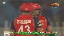 Iftikhar Ahmed Thrilling 109 runs with 6 sixes Against Federal Areas | Pakistan Cup 2019 | PCB - live cricket 2019