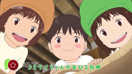 [Nyûsu Show] Sélec pubs : Quand la Japanime s’invite