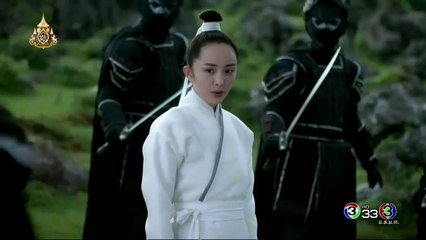 สามชาติ สามภพ ป่าท้อสิบหลี่ EP 9  (ตอนที่ 9) พากย์ไทย วันที่ 9/4/62