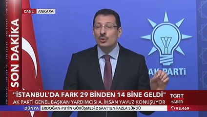 AK Parti Genel Başkan Yardımcısı Yavuz: "İstanbul'da Seçimin Yenilenmesini İsteyeceğiz"