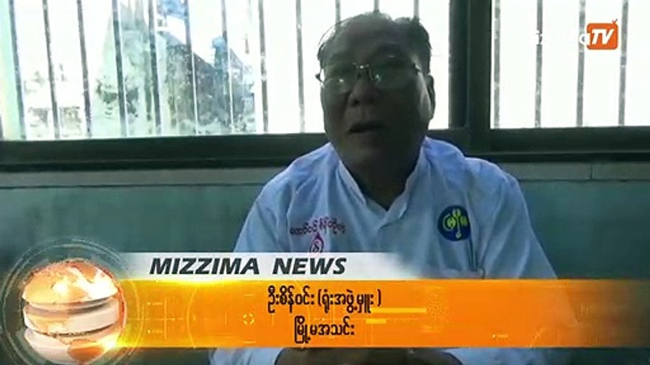 ယခုႏွစ္ မႏၱေလးသႀကၤန္တြင္ ၿမိဳ႕မေတးဂီတအဖြဲ႔မွ သႀကၤန္သီခ်င္းအသစ္မ်ားျဖင့္ ေဖ်ာ္ေျဖမည္