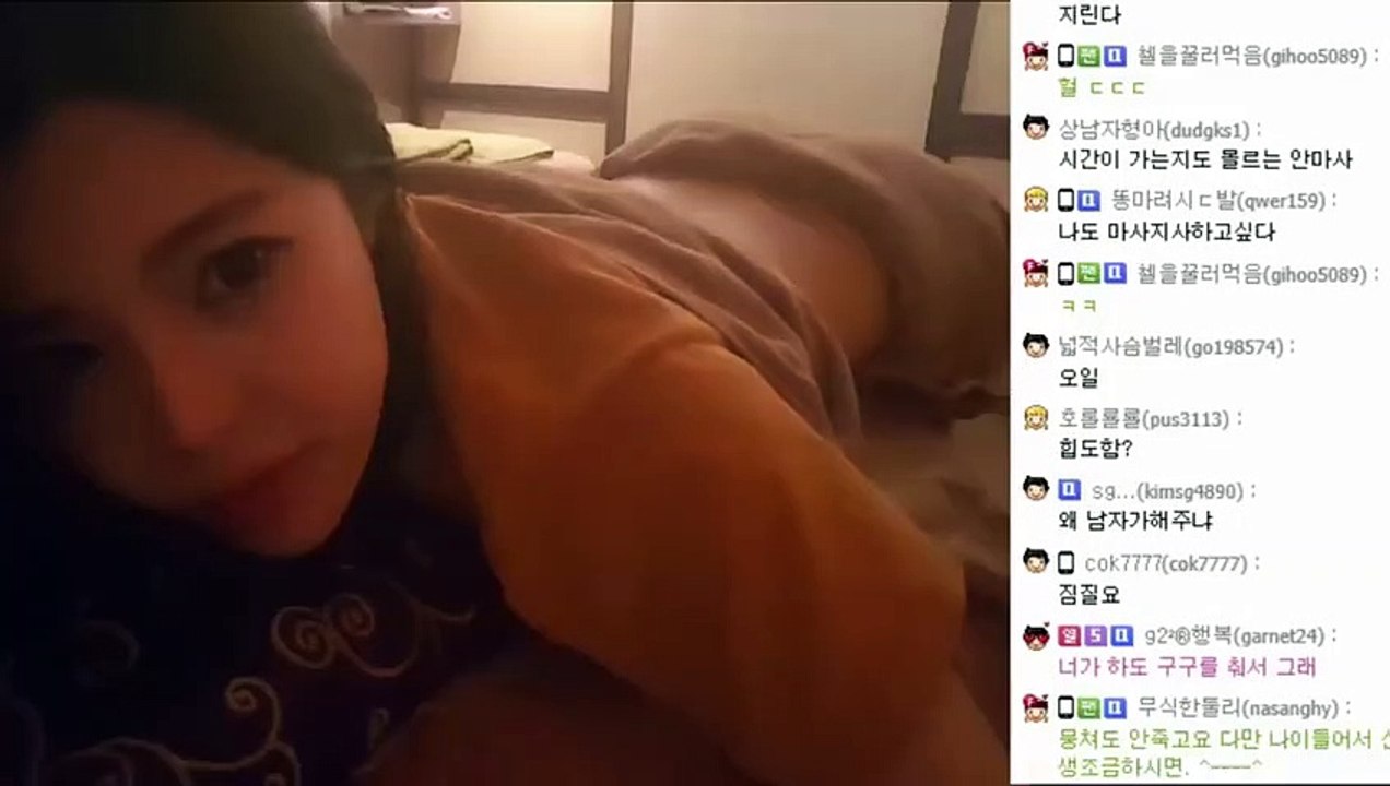 강북출장안마 #C# 후불100%ョØ7Øe7575eØØ54｛카톡RD654｝강북전지역출장마사지강북출장안마강북출장마사지'24시출장샵'ピ출장마사지'만족출장마사지'만족