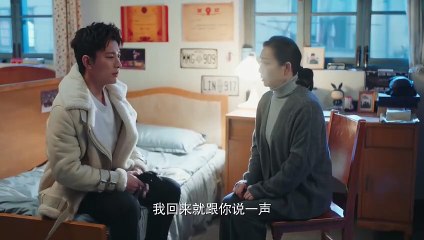 推手 26丨Pushing Hands 26（主演:贾乃亮,王鸥,刘欢,边潇潇）【精彩预告片】