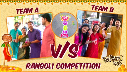 Gudi Padwa 2019  Rangoli Competition With 'Lalit 205'  Star Pravah  Suhas Joshi