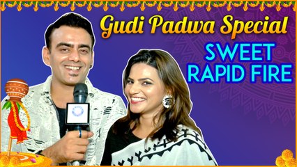 Gudipadwa Special | आस्ताद - स्वप्नालीसोबत गोड Rapid Fire | Aastad Kale, Swapnali