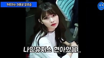 진도출장안마 -여대생！Ø1Øw6648x8529【문의톡SBS88】진도전지역출장마사지진도출장안마'진도출장마사지황형'출장안마'ぱひふ출장오피'출장마사지'콜걸
