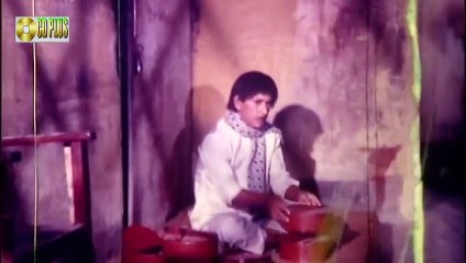 ছোদগার পয়সা খামু রে | Movie Scene | Dildar | Ajker Hitler