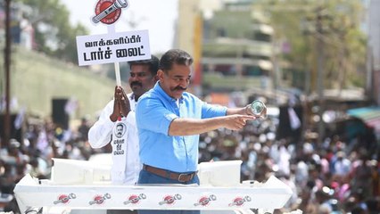மக்கள் பணியில் ஈடுபடவில்லை எனில் பதவியைப் பறித்து விடுவோம்: கமலஹாசன் பேச்சு- வீடியோ