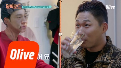 (영혼 없음 주의) 밴쯔, "형.. 돈가스 맛있어요..ㅎㅎ"