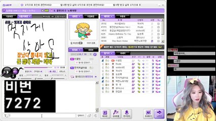 장흥출장안마 #N# 후불100%ョØ7Øk2997k5327｛카톡PP888｝장흥전지역출장마사지장흥출장안마장흥출장마사지'여대생ョ♪출장마사지'후기출장모텔