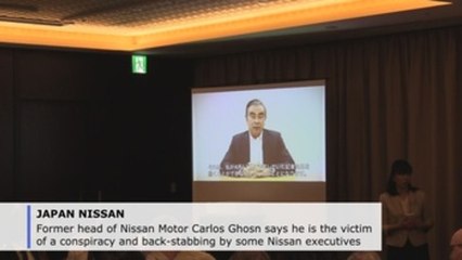 Ghosn pleads innocence, accuses Nissan executives of conspiracy
