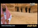Saleh kisas anbia Nabil Alaawdi 6p2