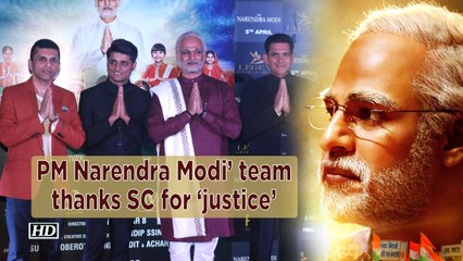 'PM Narendra Modi' team thanks Supreme court for 'justice'