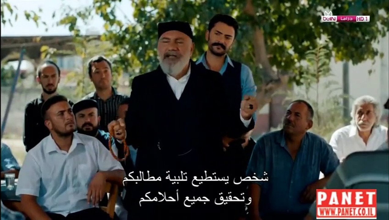 العروس الجديد - مدبلج الحلقة 16